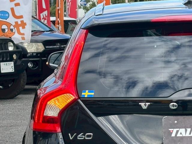 Ｖ６０ Ｔ４　ユーザー買取車／革シート／衝突軽減ブレーキ／障害物センサー／オートクルーズコントロール／シートヒーター／パワーシート／純正ナビ／ブルートゥース接続／ＨＩＤヘッドライト／プッシュスタート／ＥＴＣ車載器（42枚目）