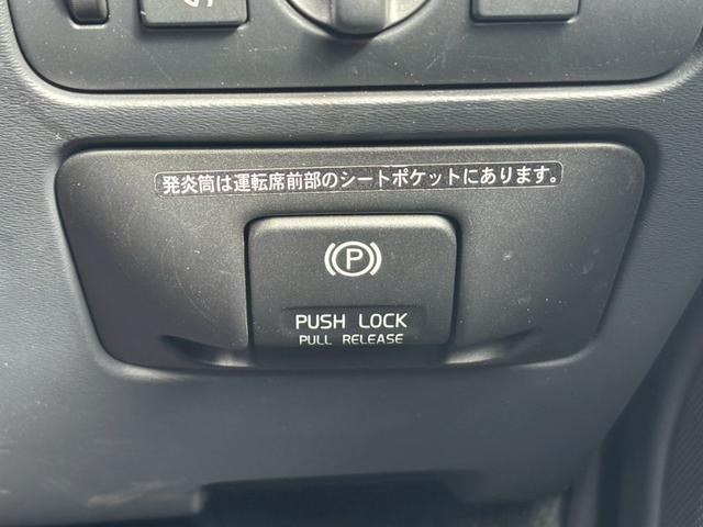 Ｖ６０ Ｔ４　ユーザー買取車／革シート／衝突軽減ブレーキ／障害物センサー／オートクルーズコントロール／シートヒーター／パワーシート／純正ナビ／ブルートゥース接続／ＨＩＤヘッドライト／プッシュスタート／ＥＴＣ車載器（60枚目）