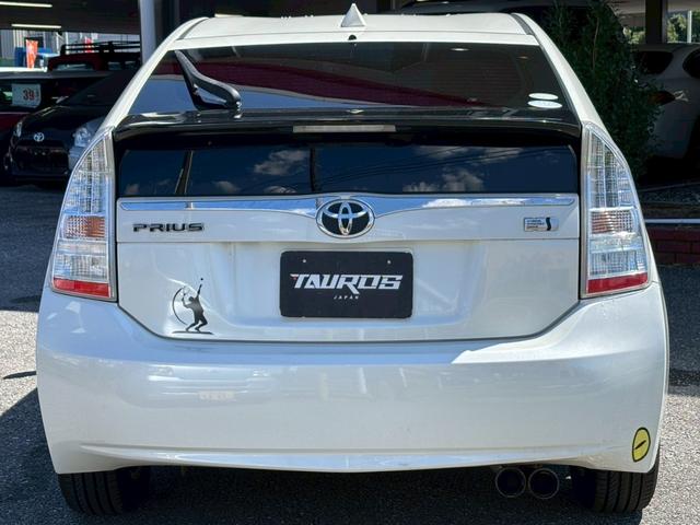 プリウス S ユーザー買取車/デジタルインナー型ドライブレコーダー/ETC車載器/フルフラット/プッシュスタート/スマートキー/フロントフォグランプ/レベライザー/ドアバイザー/キーレスエントリー(38枚目)