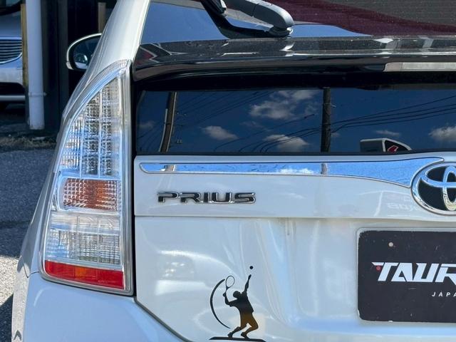 プリウス S ユーザー買取車/デジタルインナー型ドライブレコーダー/ETC車載器/フルフラット/プッシュスタート/スマートキー/フロントフォグランプ/レベライザー/ドアバイザー/キーレスエントリー(39枚目)