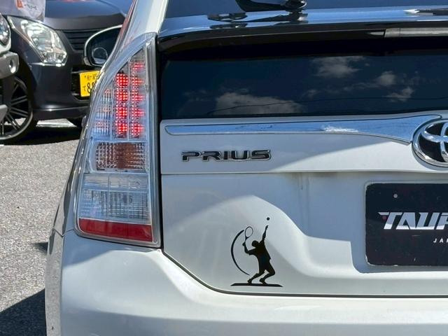 プリウス S ユーザー買取車/デジタルインナー型ドライブレコーダー/ETC車載器/フルフラット/プッシュスタート/スマートキー/フロントフォグランプ/レベライザー/ドアバイザー/キーレスエントリー(42枚目)