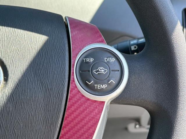 プリウス S ユーザー買取車/デジタルインナー型ドライブレコーダー/ETC車載器/フルフラット/プッシュスタート/スマートキー/フロントフォグランプ/レベライザー/ドアバイザー/キーレスエントリー(53枚目)