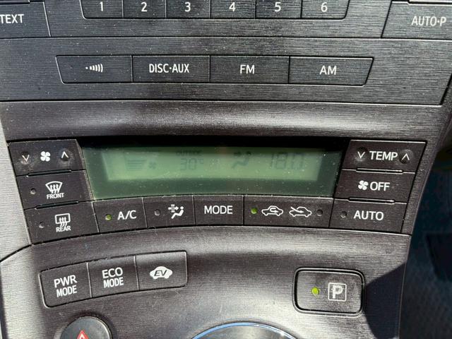 プリウス S ユーザー買取車/デジタルインナー型ドライブレコーダー/ETC車載器/フルフラット/プッシュスタート/スマートキー/フロントフォグランプ/レベライザー/ドアバイザー/キーレスエントリー(55枚目)