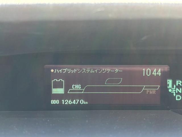 プリウス S ユーザー買取車/デジタルインナー型ドライブレコーダー/ETC車載器/フルフラット/プッシュスタート/スマートキー/フロントフォグランプ/レベライザー/ドアバイザー/キーレスエントリー(60枚目)