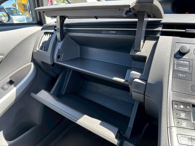 プリウス S ユーザー買取車/デジタルインナー型ドライブレコーダー/ETC車載器/フルフラット/プッシュスタート/スマートキー/フロントフォグランプ/レベライザー/ドアバイザー/キーレスエントリー(67枚目)