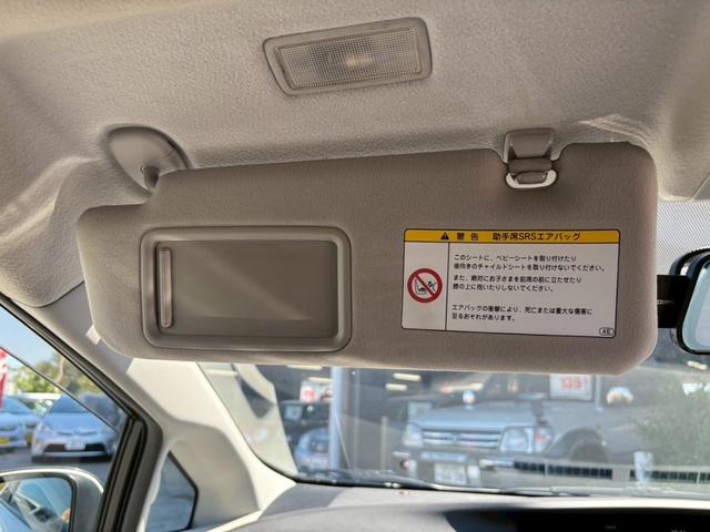 プリウス S ユーザー買取車/デジタルインナー型ドライブレコーダー/ETC車載器/フルフラット/プッシュスタート/スマートキー/フロントフォグランプ/レベライザー/ドアバイザー/キーレスエントリー(68枚目)