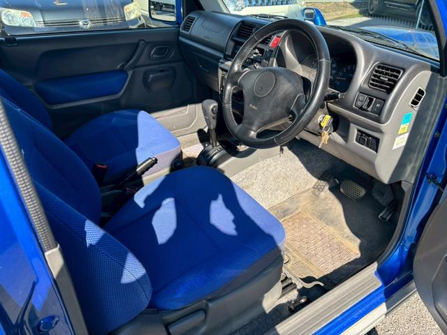 ジムニー ＦＩＳフリースタイルワールドカップリミテッド　ユーザー買取車／特別仕様車／４ＷＤ／ターボ／純正オーディオ／ＣＤ／ＭＤ／フルフラット／デフロスター／パワステ／パワーウィンドウ／キーレスエントリー／フロントフォグランプ／ドアバイザー（45枚目）
