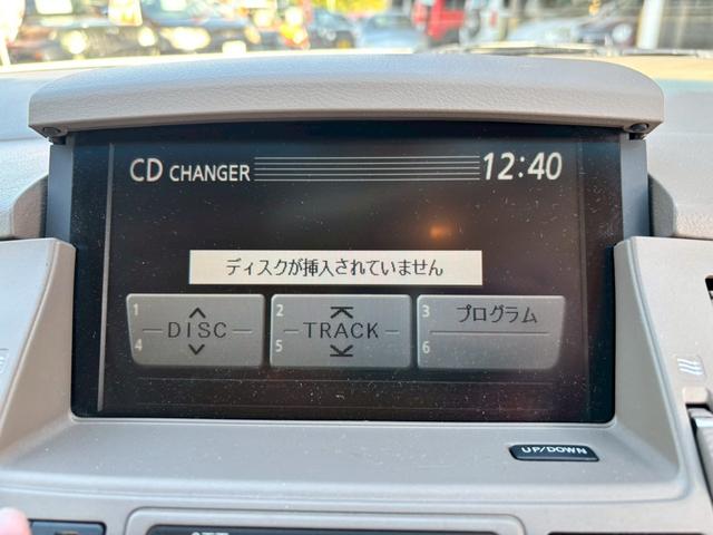 全国一格安に挑戦中！！