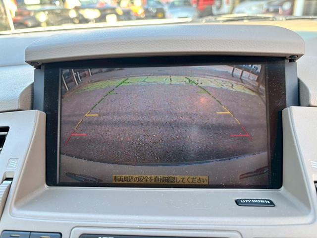 ＬＩＮＥでお問い合わせを受付中！ＴａｕｒｏｓＪａｐａｎで検索！トークルームからお気軽にお問い合わせください！