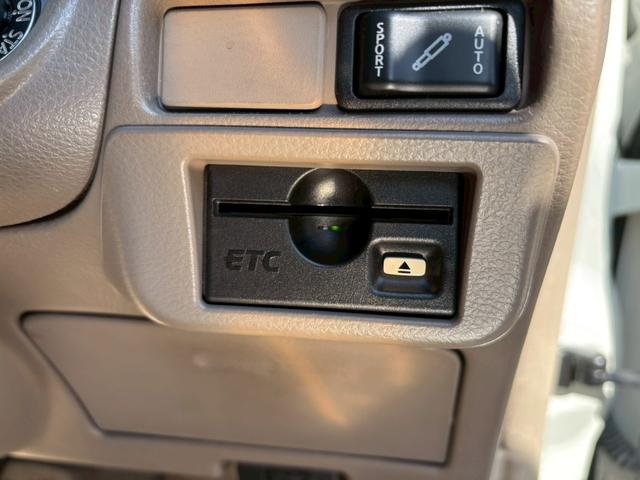 全国一格安に挑戦中！！