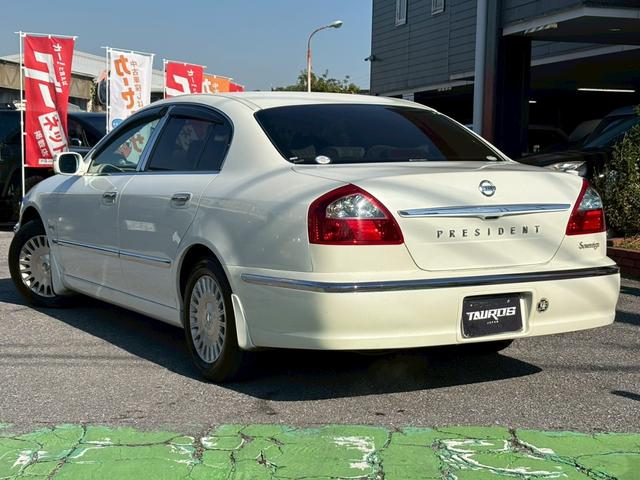 ＬＩＮＥでお問い合わせを受付中！ＴａｕｒｏｓＪａｐａｎで検索！トークルームからお気軽にお問い合わせください！