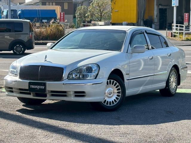 全国一格安に挑戦中！！