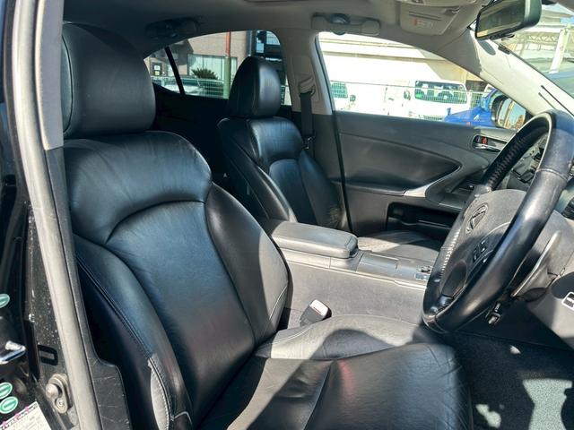 IS IS350 バージョンS ユーザー買取車/サンルーフ/革シート/オートクルーズコントロール/パワーシート/3パターンシートメモリー/純正HDDナビ/バックカメラ/障害物センサー/ETC車載器/ドライブレコーダ/プッシュスタート(9枚目)