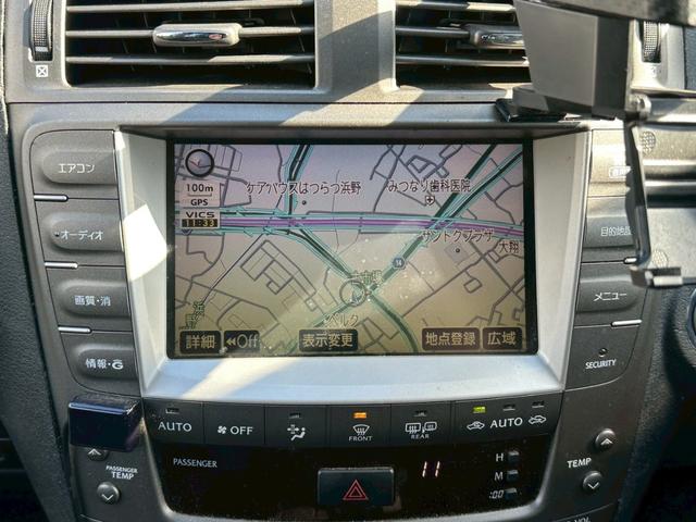 IS IS350 バージョンS ユーザー買取車/サンルーフ/革シート/オートクルーズコントロール/パワーシート/3パターンシートメモリー/純正HDDナビ/バックカメラ/障害物センサー/ETC車載器/ドライブレコーダ/プッシュスタート(11枚目)