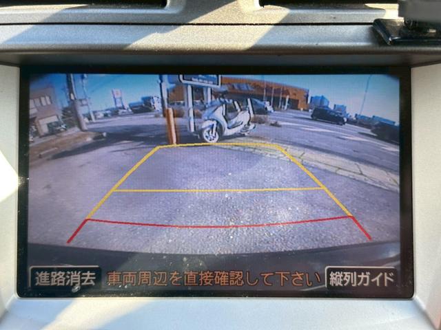 IS IS350 バージョンS ユーザー買取車/サンルーフ/革シート/オートクルーズコントロール/パワーシート/3パターンシートメモリー/純正HDDナビ/バックカメラ/障害物センサー/ETC車載器/ドライブレコーダ/プッシュスタート(12枚目)