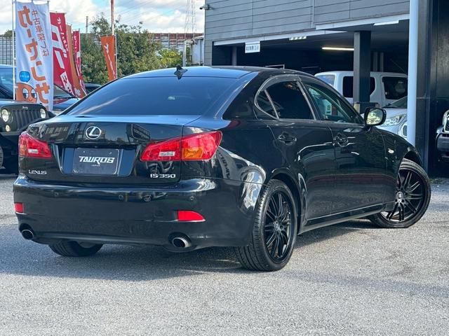 IS IS350 バージョンS ユーザー買取車/サンルーフ/革シート/オートクルーズコントロール/パワーシート/3パターンシートメモリー/純正HDDナビ/バックカメラ/障害物センサー/ETC車載器/ドライブレコーダ/プッシュスタート(20枚目)