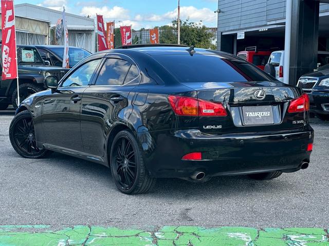 IS IS350 バージョンS ユーザー買取車/サンルーフ/革シート/オートクルーズコントロール/パワーシート/3パターンシートメモリー/純正HDDナビ/バックカメラ/障害物センサー/ETC車載器/ドライブレコーダ/プッシュスタート(21枚目)