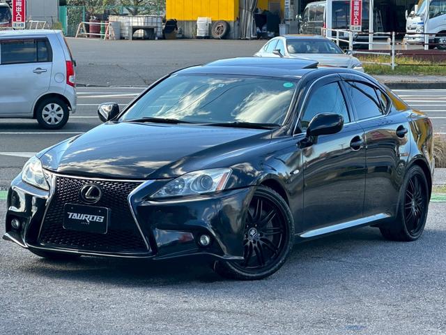 IS IS350 バージョンS ユーザー買取車/サンルーフ/革シート/オートクルーズコントロール/パワーシート/3パターンシートメモリー/純正HDDナビ/バックカメラ/障害物センサー/ETC車載器/ドライブレコーダ/プッシュスタート(23枚目)