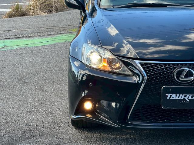 IS IS350 バージョンS ユーザー買取車/サンルーフ/革シート/オートクルーズコントロール/パワーシート/3パターンシートメモリー/純正HDDナビ/バックカメラ/障害物センサー/ETC車載器/ドライブレコーダ/プッシュスタート(27枚目)
