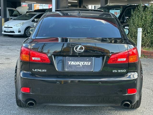 IS IS350 バージョンS ユーザー買取車/サンルーフ/革シート/オートクルーズコントロール/パワーシート/3パターンシートメモリー/純正HDDナビ/バックカメラ/障害物センサー/ETC車載器/ドライブレコーダ/プッシュスタート(42枚目)