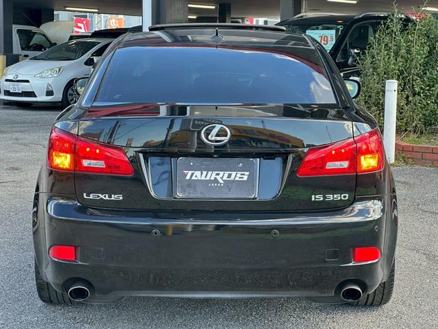 IS IS350 バージョンS ユーザー買取車/サンルーフ/革シート/オートクルーズコントロール/パワーシート/3パターンシートメモリー/純正HDDナビ/バックカメラ/障害物センサー/ETC車載器/ドライブレコーダ/プッシュスタート(45枚目)