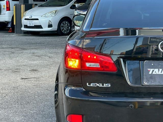 IS IS350 バージョンS ユーザー買取車/サンルーフ/革シート/オートクルーズコントロール/パワーシート/3パターンシートメモリー/純正HDDナビ/バックカメラ/障害物センサー/ETC車載器/ドライブレコーダ/プッシュスタート(46枚目)