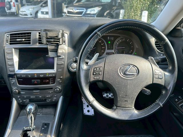 IS IS350 バージョンS ユーザー買取車/サンルーフ/革シート/オートクルーズコントロール/パワーシート/3パターンシートメモリー/純正HDDナビ/バックカメラ/障害物センサー/ETC車載器/ドライブレコーダ/プッシュスタート(52枚目)