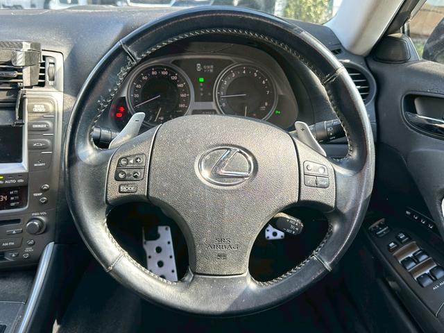 IS IS350 バージョンS ユーザー買取車/サンルーフ/革シート/オートクルーズコントロール/パワーシート/3パターンシートメモリー/純正HDDナビ/バックカメラ/障害物センサー/ETC車載器/ドライブレコーダ/プッシュスタート(53枚目)