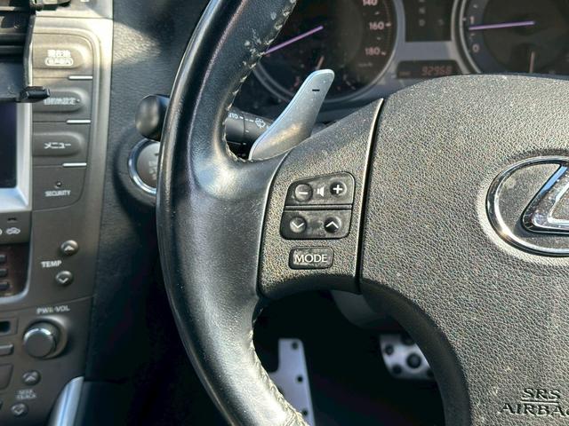 IS IS350 バージョンS ユーザー買取車/サンルーフ/革シート/オートクルーズコントロール/パワーシート/3パターンシートメモリー/純正HDDナビ/バックカメラ/障害物センサー/ETC車載器/ドライブレコーダ/プッシュスタート(59枚目)