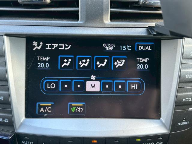 IS IS350 バージョンS ユーザー買取車/サンルーフ/革シート/オートクルーズコントロール/パワーシート/3パターンシートメモリー/純正HDDナビ/バックカメラ/障害物センサー/ETC車載器/ドライブレコーダ/プッシュスタート(61枚目)