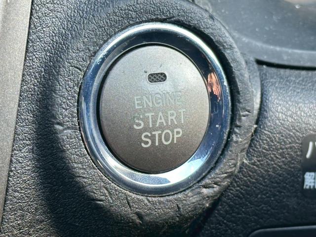 IS IS350 バージョンS ユーザー買取車/サンルーフ/革シート/オートクルーズコントロール/パワーシート/3パターンシートメモリー/純正HDDナビ/バックカメラ/障害物センサー/ETC車載器/ドライブレコーダ/プッシュスタート(62枚目)