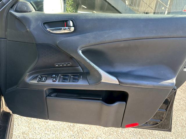 IS IS350 バージョンS ユーザー買取車/サンルーフ/革シート/オートクルーズコントロール/パワーシート/3パターンシートメモリー/純正HDDナビ/バックカメラ/障害物センサー/ETC車載器/ドライブレコーダ/プッシュスタート(72枚目)