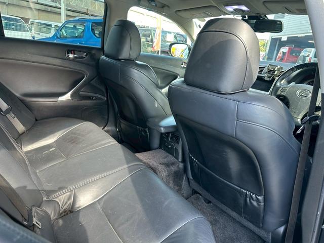 IS IS350 バージョンS ユーザー買取車/サンルーフ/革シート/オートクルーズコントロール/パワーシート/3パターンシートメモリー/純正HDDナビ/バックカメラ/障害物センサー/ETC車載器/ドライブレコーダ/プッシュスタート(73枚目)