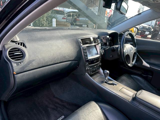 IS IS350 バージョンS ユーザー買取車/サンルーフ/革シート/オートクルーズコントロール/パワーシート/3パターンシートメモリー/純正HDDナビ/バックカメラ/障害物センサー/ETC車載器/ドライブレコーダ/プッシュスタート(75枚目)