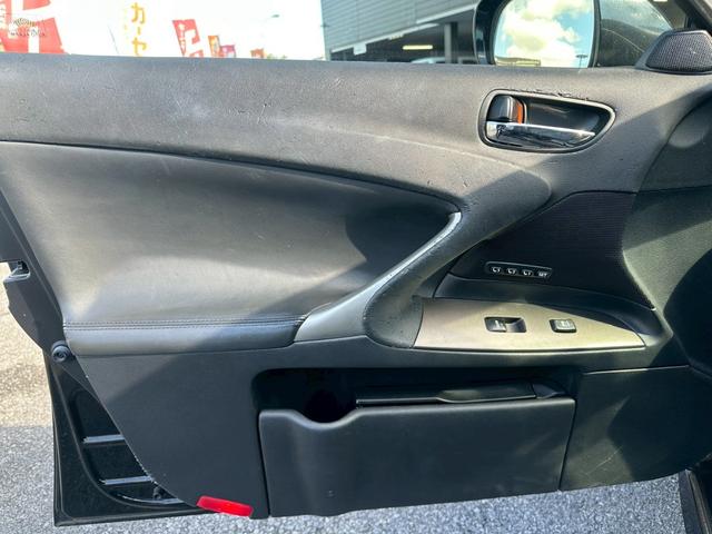IS IS350 バージョンS ユーザー買取車/サンルーフ/革シート/オートクルーズコントロール/パワーシート/3パターンシートメモリー/純正HDDナビ/バックカメラ/障害物センサー/ETC車載器/ドライブレコーダ/プッシュスタート(78枚目)