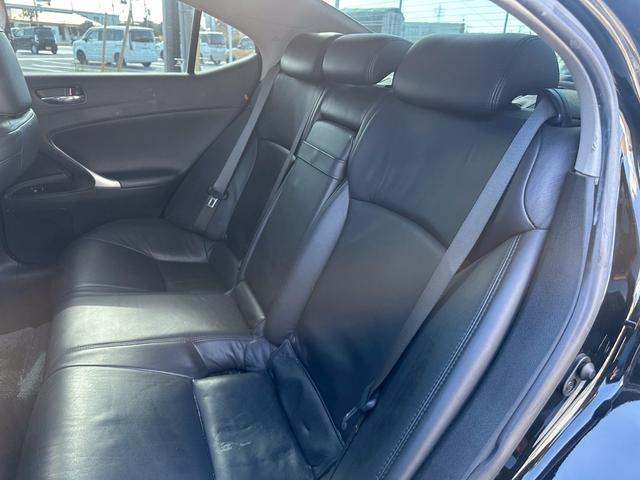 IS IS350 バージョンS ユーザー買取車/サンルーフ/革シート/オートクルーズコントロール/パワーシート/3パターンシートメモリー/純正HDDナビ/バックカメラ/障害物センサー/ETC車載器/ドライブレコーダ/プッシュスタート(79枚目)