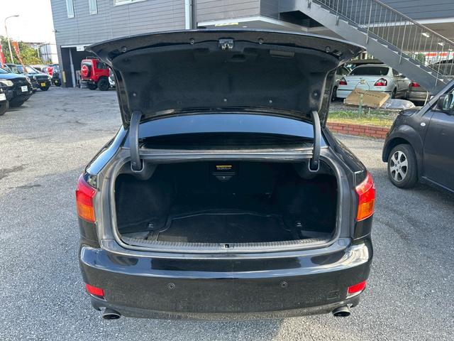 IS IS350 バージョンS ユーザー買取車/サンルーフ/革シート/オートクルーズコントロール/パワーシート/3パターンシートメモリー/純正HDDナビ/バックカメラ/障害物センサー/ETC車載器/ドライブレコーダ/プッシュスタート(80枚目)