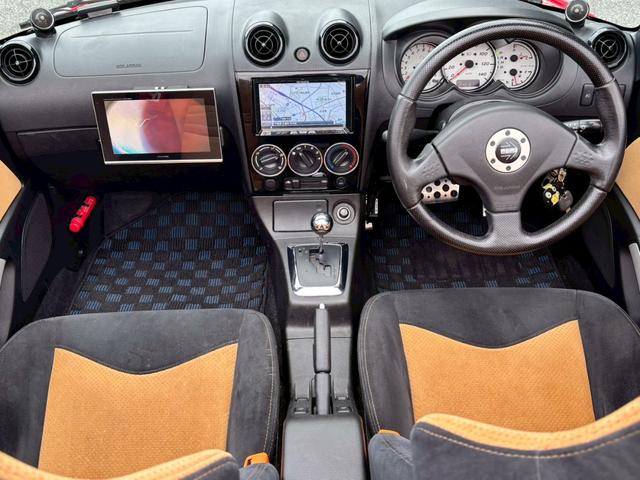 コペン アルティメットエディションＳ　ユーザー買取車／ＲＥＣＡＲＯシート／ＢＢＳ製１５インチＡＷ／カロッツェリア製ナビ／ブルートゥース接続／バックカメラ／アルパイン製モニター／シートヒーター／ＥＴＣ車載器／フロントフォグ／ＭＯＭＯステ（8枚目）