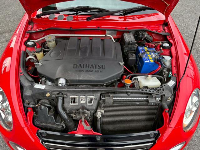 コペン アルティメットエディションＳ　ユーザー買取車／ＲＥＣＡＲＯシート／ＢＢＳ製１５インチＡＷ／カロッツェリア製ナビ／ブルートゥース接続／バックカメラ／アルパイン製モニター／シートヒーター／ＥＴＣ車載器／フロントフォグ／ＭＯＭＯステ（15枚目）