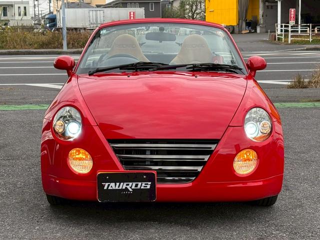 コペン アルティメットエディションＳ　ユーザー買取車／ＲＥＣＡＲＯシート／ＢＢＳ製１５インチＡＷ／カロッツェリア製ナビ／ブルートゥース接続／バックカメラ／アルパイン製モニター／シートヒーター／ＥＴＣ車載器／フロントフォグ／ＭＯＭＯステ（18枚目）