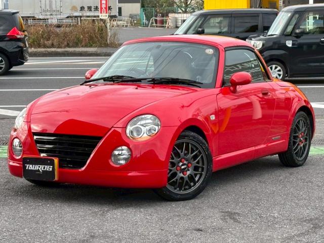 コペン アルティメットエディションＳ　ユーザー買取車／ＲＥＣＡＲＯシート／ＢＢＳ製１５インチＡＷ／カロッツェリア製ナビ／ブルートゥース接続／バックカメラ／アルパイン製モニター／シートヒーター／ＥＴＣ車載器／フロントフォグ／ＭＯＭＯステ（22枚目）