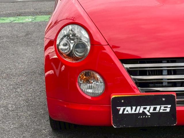 コペン アルティメットエディションＳ　ユーザー買取車／ＲＥＣＡＲＯシート／ＢＢＳ製１５インチＡＷ／カロッツェリア製ナビ／ブルートゥース接続／バックカメラ／アルパイン製モニター／シートヒーター／ＥＴＣ車載器／フロントフォグ／ＭＯＭＯステ（25枚目）