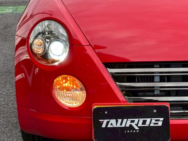 コペン アルティメットエディションＳ　ユーザー買取車／ＲＥＣＡＲＯシート／ＢＢＳ製１５インチＡＷ／カロッツェリア製ナビ／ブルートゥース接続／バックカメラ／アルパイン製モニター／シートヒーター／ＥＴＣ車載器／フロントフォグ／ＭＯＭＯステ（27枚目）