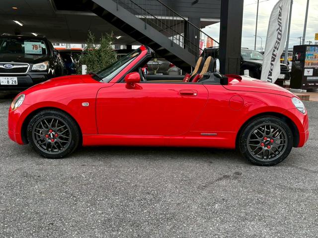 コペン アルティメットエディションＳ　ユーザー買取車／ＲＥＣＡＲＯシート／ＢＢＳ製１５インチＡＷ／カロッツェリア製ナビ／ブルートゥース接続／バックカメラ／アルパイン製モニター／シートヒーター／ＥＴＣ車載器／フロントフォグ／ＭＯＭＯステ（33枚目）