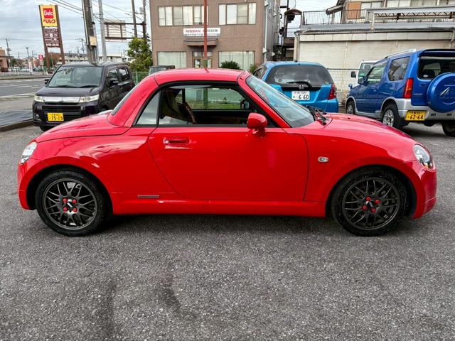 コペン アルティメットエディションＳ　ユーザー買取車／ＲＥＣＡＲＯシート／ＢＢＳ製１５インチＡＷ／カロッツェリア製ナビ／ブルートゥース接続／バックカメラ／アルパイン製モニター／シートヒーター／ＥＴＣ車載器／フロントフォグ／ＭＯＭＯステ（37枚目）