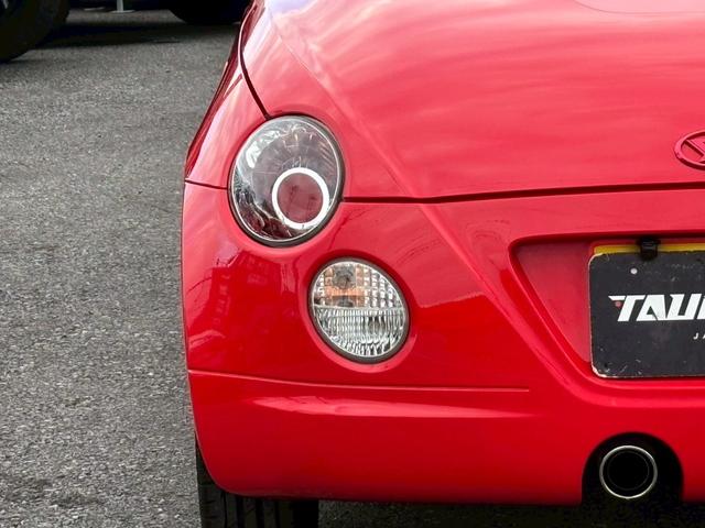 コペン アルティメットエディションＳ　ユーザー買取車／ＲＥＣＡＲＯシート／ＢＢＳ製１５インチＡＷ／カロッツェリア製ナビ／ブルートゥース接続／バックカメラ／アルパイン製モニター／シートヒーター／ＥＴＣ車載器／フロントフォグ／ＭＯＭＯステ（43枚目）