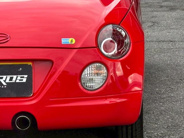 コペン アルティメットエディションＳ　ユーザー買取車／ＲＥＣＡＲＯシート／ＢＢＳ製１５インチＡＷ／カロッツェリア製ナビ／ブルートゥース接続／バックカメラ／アルパイン製モニター／シートヒーター／ＥＴＣ車載器／フロントフォグ／ＭＯＭＯステ（44枚目）