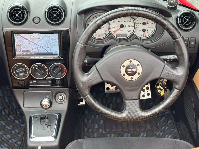 コペン アルティメットエディションＳ　ユーザー買取車／ＲＥＣＡＲＯシート／ＢＢＳ製１５インチＡＷ／カロッツェリア製ナビ／ブルートゥース接続／バックカメラ／アルパイン製モニター／シートヒーター／ＥＴＣ車載器／フロントフォグ／ＭＯＭＯステ（49枚目）