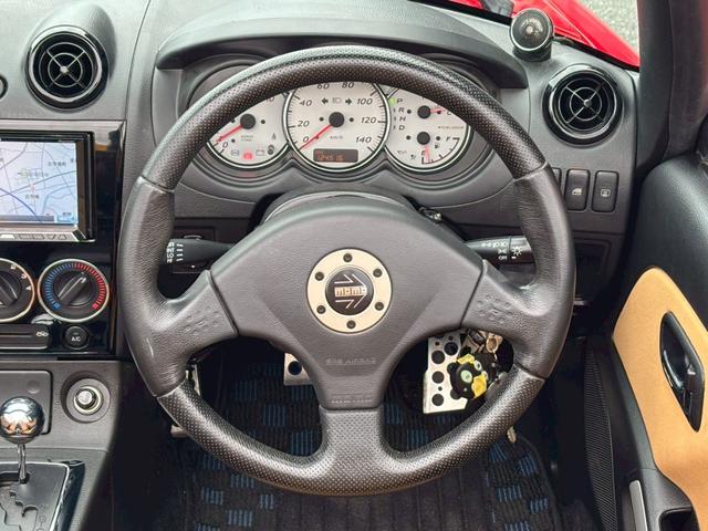 コペン アルティメットエディションＳ　ユーザー買取車／ＲＥＣＡＲＯシート／ＢＢＳ製１５インチＡＷ／カロッツェリア製ナビ／ブルートゥース接続／バックカメラ／アルパイン製モニター／シートヒーター／ＥＴＣ車載器／フロントフォグ／ＭＯＭＯステ（50枚目）