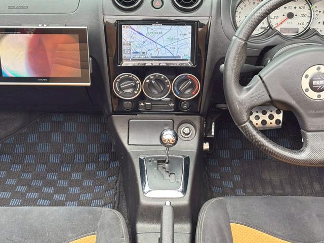 コペン アルティメットエディションＳ　ユーザー買取車／ＲＥＣＡＲＯシート／ＢＢＳ製１５インチＡＷ／カロッツェリア製ナビ／ブルートゥース接続／バックカメラ／アルパイン製モニター／シートヒーター／ＥＴＣ車載器／フロントフォグ／ＭＯＭＯステ（51枚目）